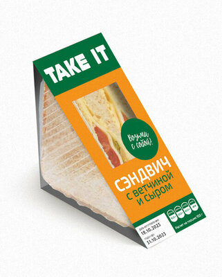Сэндвич Take It с ветчиной и сыром 150 г