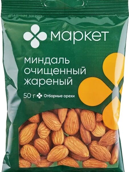 Миндаль Маркет Очищенный жареный 50г