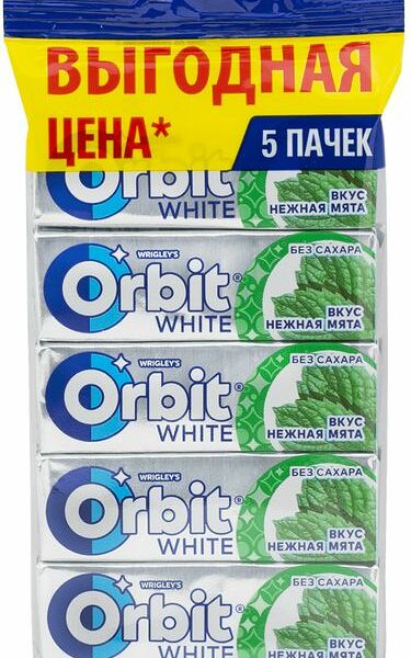 Жевательная резинка Orbit White Нежная Мята без сахара 5х13.6г