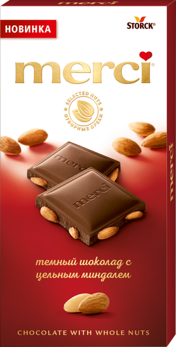 

Шоколад тёмный Merci с цельным миндалём 100 г