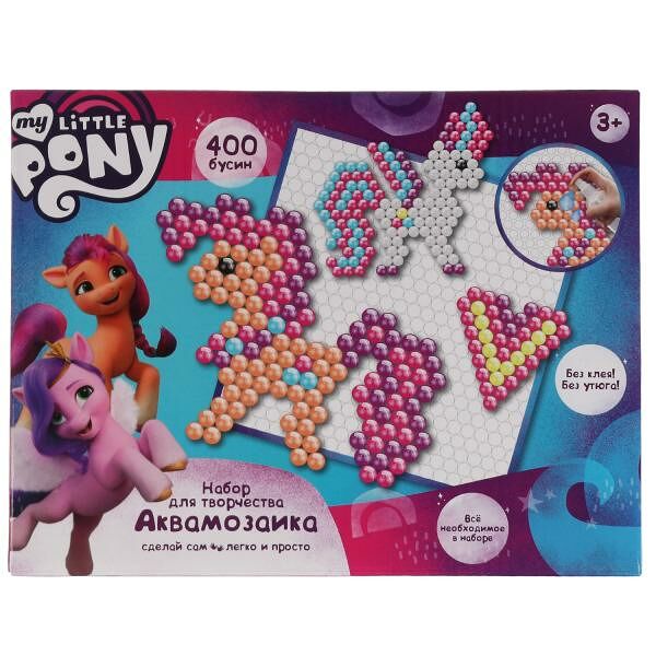 Аквамозаика МОЙ МАЛЕНЬКИЙ ПОНИ 400 бусин
