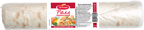 Ролл пшеничный Лимак