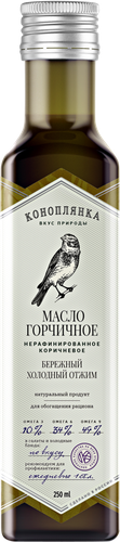 

Масло горчичное Коноплянка холодного отжима 250 мл