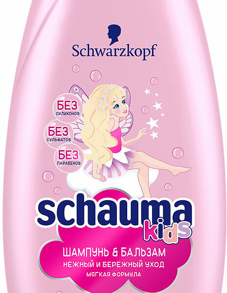 Шампунь и бальзам для детей 2 в 1 Schauma Kids