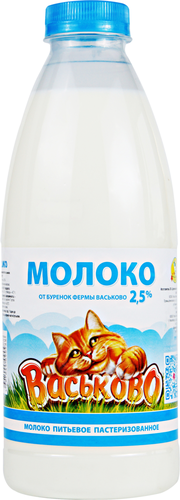 

Молоко Васьково пастеризованное 2.5% 930 мл