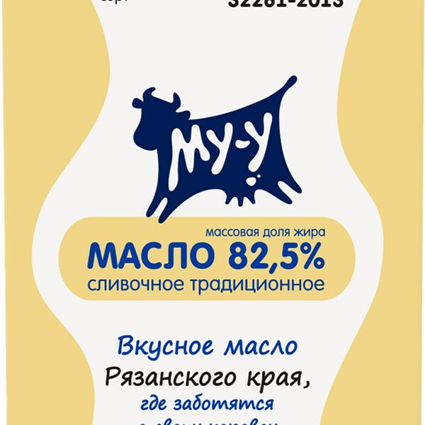 Масло сливочное Му-у Традиционное 82,5%
