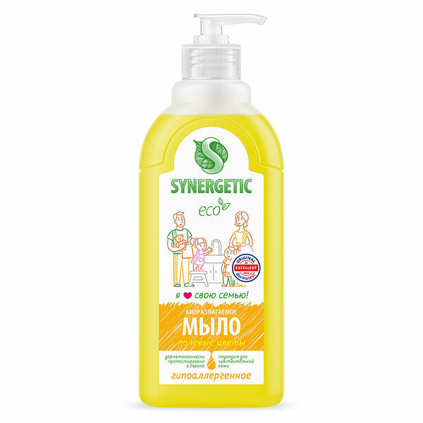 Мыло гипоаллергенное Synergetic Полевые цветы