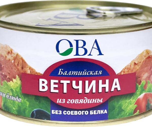 Ветчина ОВА Балтийская из говядины 325г