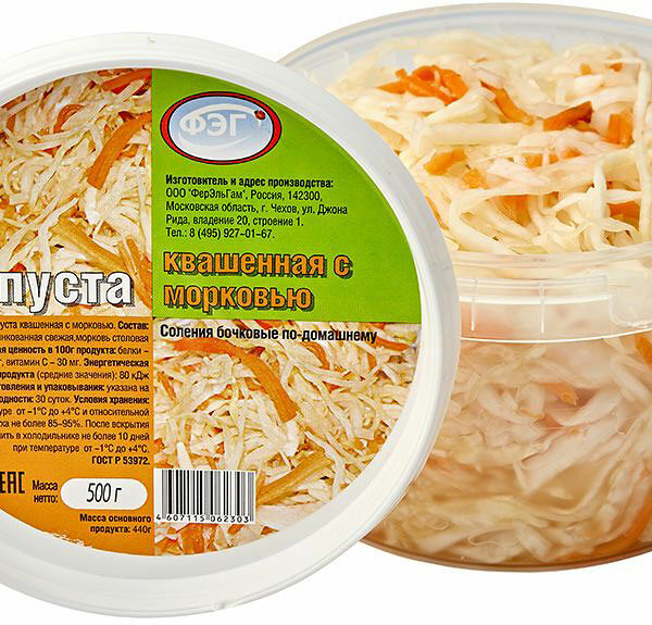 Капуста квашеная Фэг с морковью, 500г