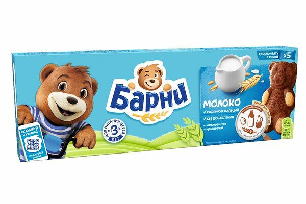 Пирожное бисквитное Барни с молочной начинкой