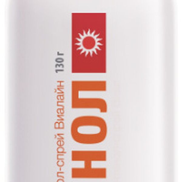 Виалайн Пантенол Спрей 130 г