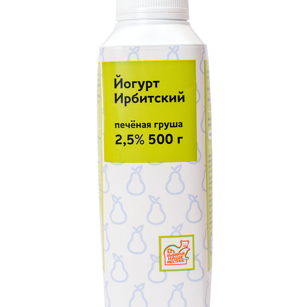 Йогурт с наполнителем Печеная груша 2,5% ТМ Ирбитский 