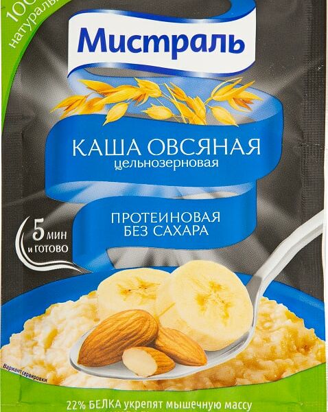 Каша Мистраль Овсяная Протеиновая 40г