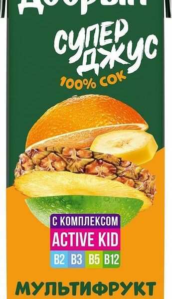 Сок детский Добрый Active kid Мультифрукт 200 мл