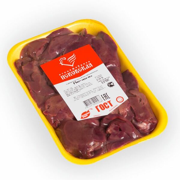 Печень цыплят Псковская Птицефабрика подложка вес 