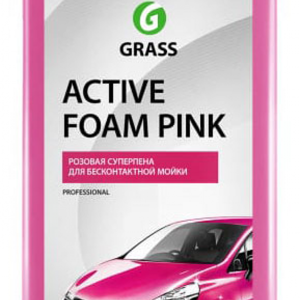 Автошампунь Grass Active Foam Pink