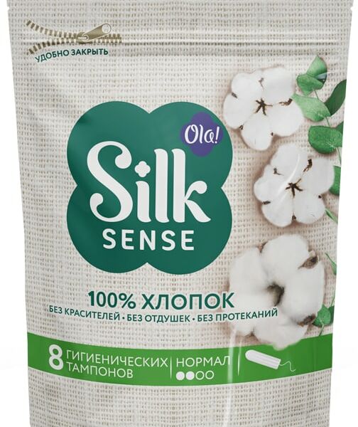 Тампоны Ola! Silk Sense Cotton Нормал 8шт