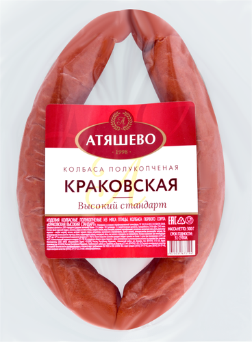 

Колбаса полукопченая Атяшево Краковская 300 г