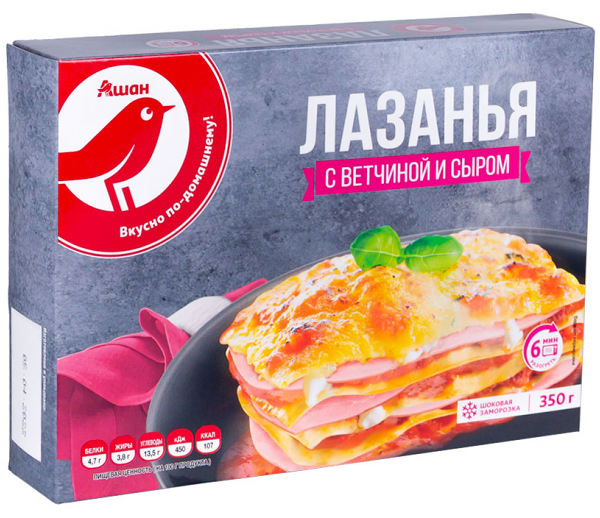 Лзанья АШАН Красная птица сыр-ветчина