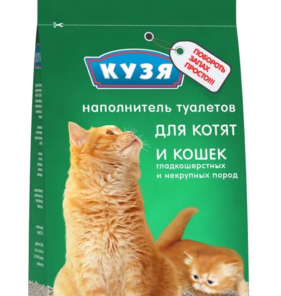 Кузя наполнитель минеральный впитывающий для котят и короткошерстных пород 2,8 кг.
