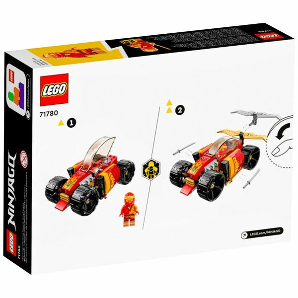 Конструктор Lego Ninjago 