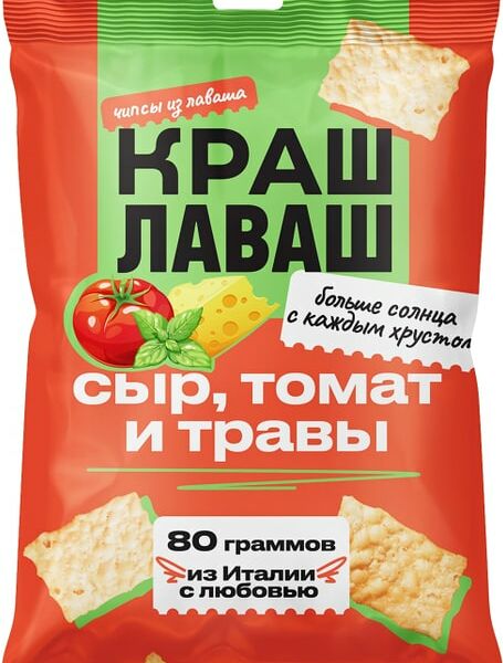Чипсы из лаваша Краш Лаваш Сыр томат и травы из лаваша 80г