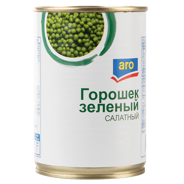 Горошек Aro зеленый салатный