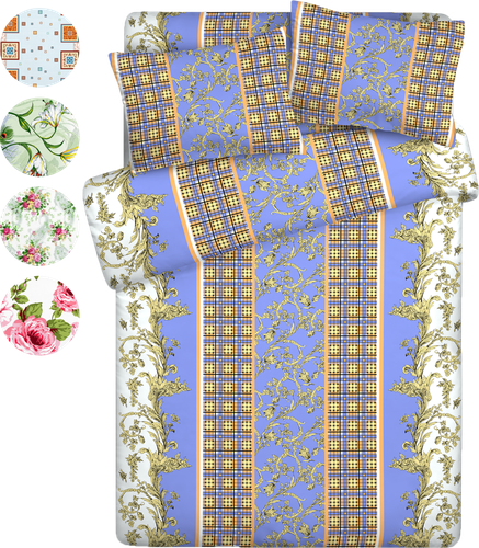 

Комплект постельного белья 1,5-спальный ОТЛИЧНАЯ ЦЕНА/365 ДНЕЙ 100% хлопок, дизайн в ассортименте, Арт. ОЦ-143-150-70/50