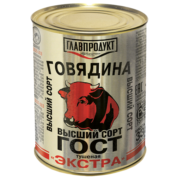 Говядина тушёная Главпродукт Экстра высший сорт, 338г