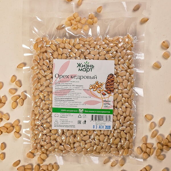 Орех кедровый