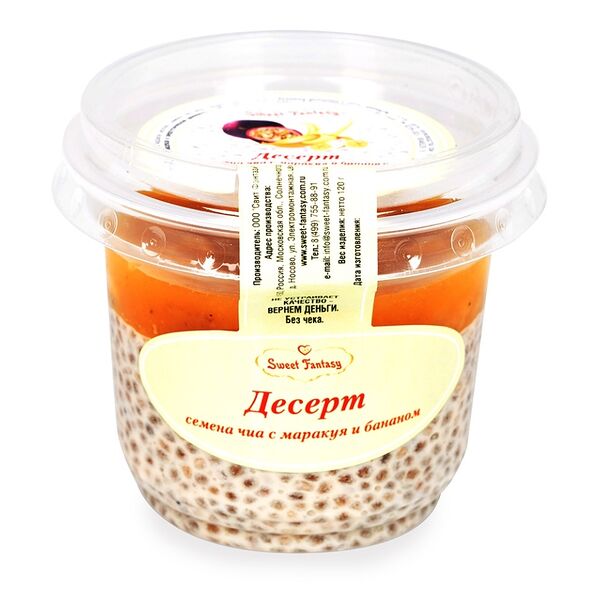 Десерт Sweet Fantasy семена чиа-маракуйя-банан,4.4%