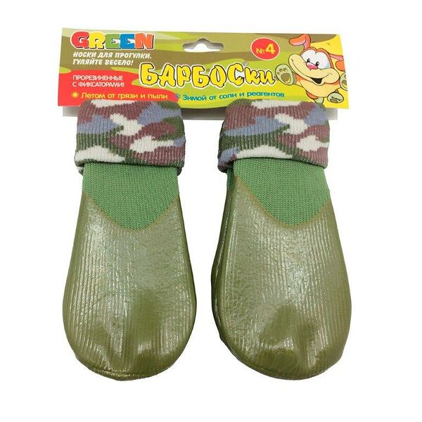 Носки для собак БАРБОСКИ высокое латексное покрытие, зеленые, размер 4