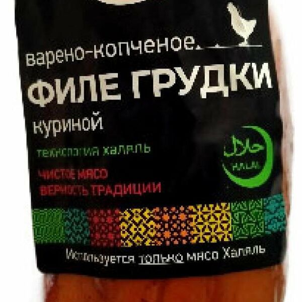 Филе грудки куриной Сафа варено-копченое