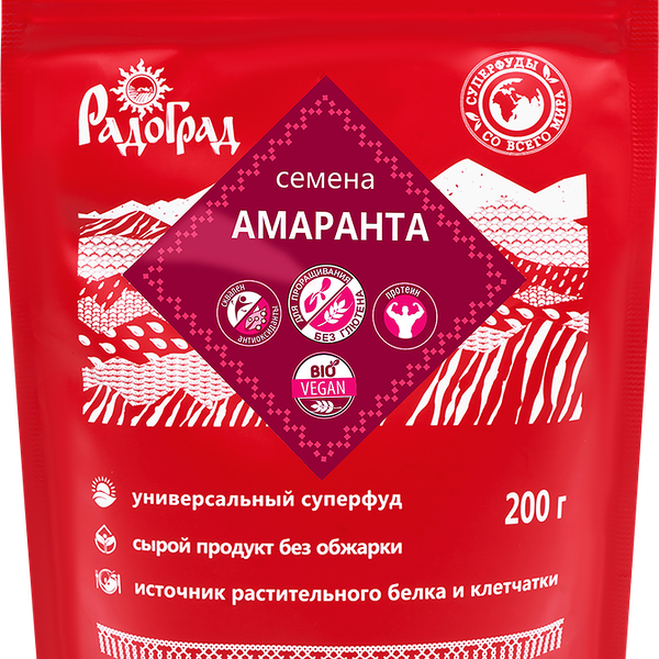 Семена амаранта РАДОГРАД