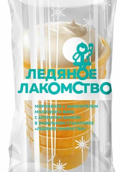 Мороженое Ледяное лакомство с ароматом ванили в вафельном стаканчике 3%, 60 г