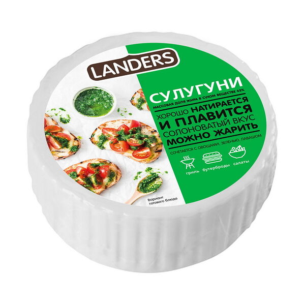 Сыр рассол. Сулугуни м.д.ж. в сухом в-ве 40 %, ВАК, 400 г