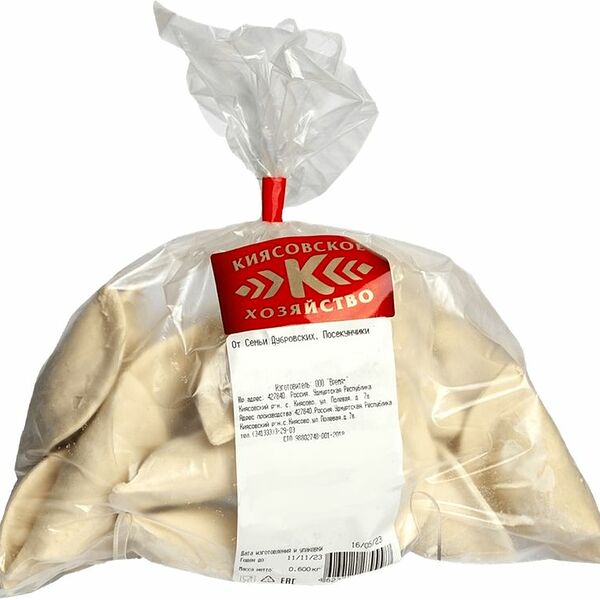 Посекунчики Продукты От Семьи Дубровских Домашние 600г