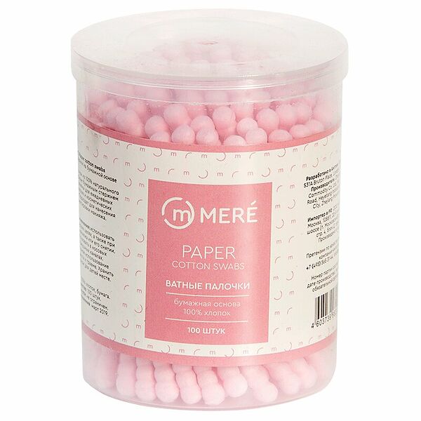 Ватные палочки Mere 100 шт на бумажной основе