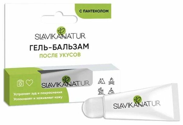 Гель-бальзам после укусов Slavika Natur с пантенолом, 10 мл