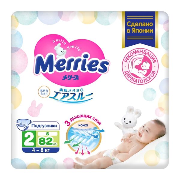 Merries Подгузники S 4-8 кг 82 шт