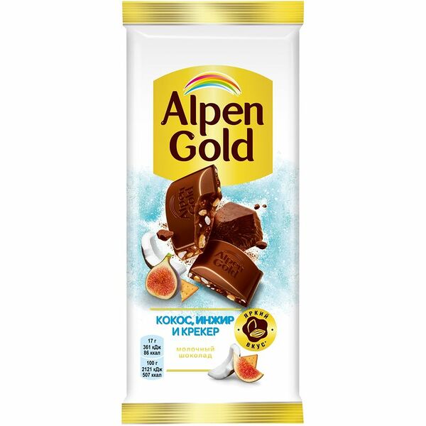 Шоколад Alpen Gold молочный инжир-кокос-соленый крекер