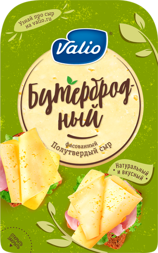 

Сыр полутвердый Valio Бутербродный 45%, нарезка, без змж, 120 г