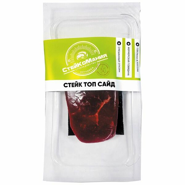 Стейк Стейкомания Топ Сайд из говядины категории А, 200г