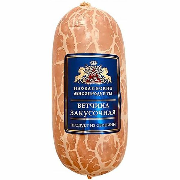 Ветчина варёная Иловлинские МП Закусочная