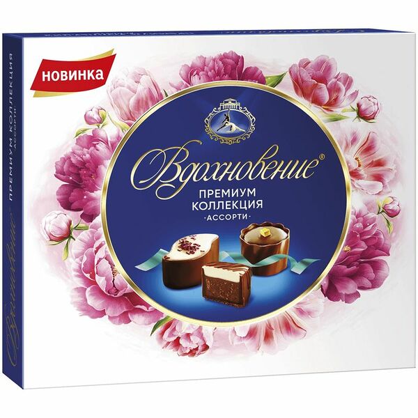 Набор конфет Вдохновение Премиум коллекция Ассорти 102 г