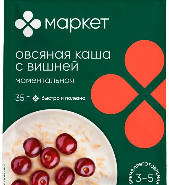 Каша Маркет овсяная Вишня 35г