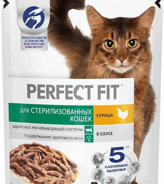 Корм влажный Perfect Fit курица в соусе для стерилизованных котов и кошек 75г
