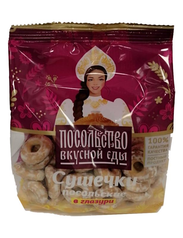 

Сушки глазированные Посольство вкусной еды Посольские 150 г