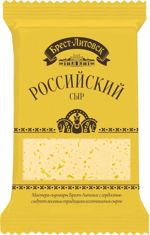 Купить Сыр полутвёрдый Брест-Литовск Российский 50%, 200г по низкой ...