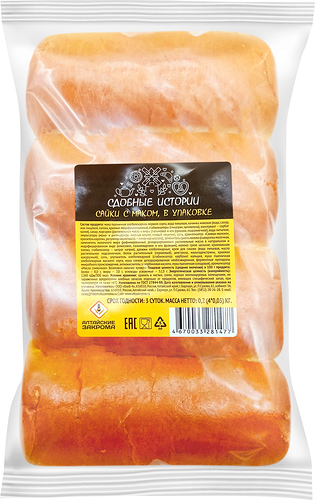 Сайки Сдобные истории с маком 200 г